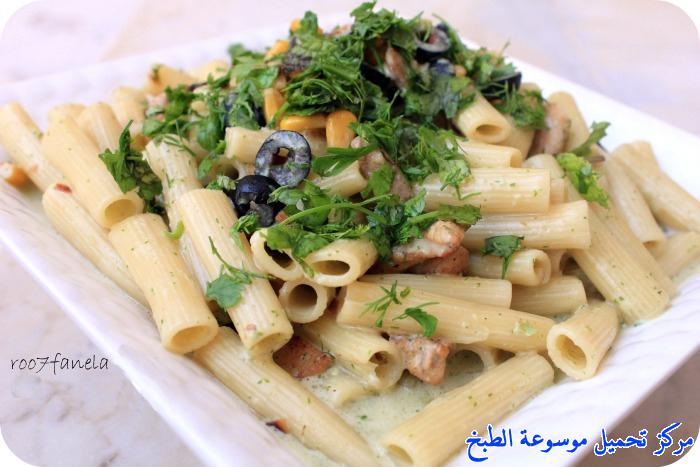 http://www.encyclopediacooking.com/upload_recipes_online/uploads/images_herbal-chicken-pasta-%D8%A8%D8%A7%D8%B3%D8%AA%D8%A7-%D8%A7%D9%84%D8%A7%D8%B9%D8%B4%D8%A7%D8%A8-%D8%A8%D8%A7%D9%84%D8%AF%D8%AC%D8%A7%D8%AC.jpg