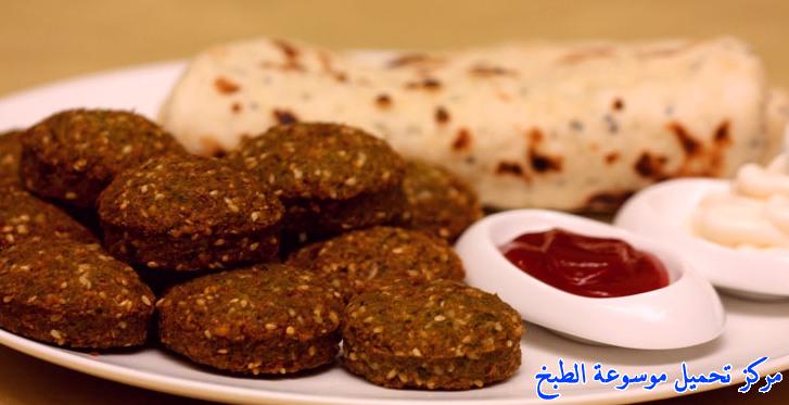 homemade arabic lebanese falafel recipe