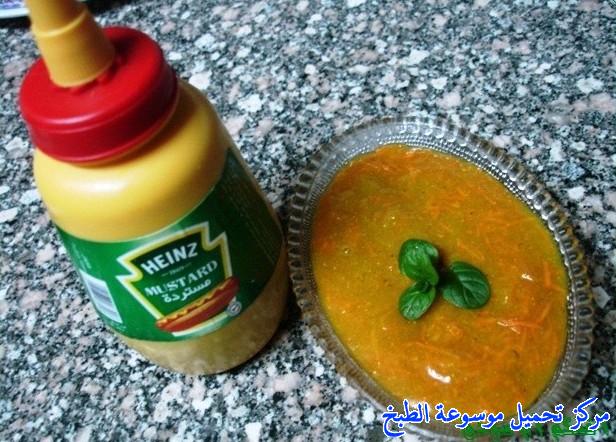 http://www.encyclopediacooking.com/upload_recipes_online/uploads/images_homemade-mustard-recipe-%D8%B5%D9%84%D8%B5%D8%A9-%D9%88%D8%B5%D9%88%D8%B5-%D8%A7%D9%84%D9%85%D8%B3%D8%AA%D8%B1%D8%AF%D8%A9-%D8%A7%D9%84%D8%AE%D8%B1%D8%AF%D9%84-%D8%A7%D9%84%D9%85%D9%86%D8%B2%D9%84%D9%8A.jpg