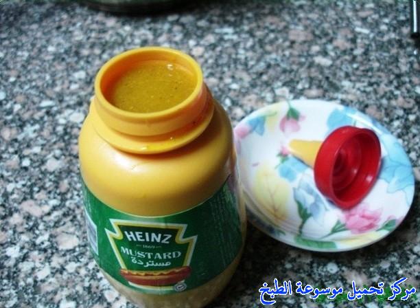 http://www.encyclopediacooking.com/upload_recipes_online/uploads/images_homemade-mustard-recipe-%D8%B5%D9%84%D8%B5%D8%A9-%D9%88%D8%B5%D9%88%D8%B5-%D8%A7%D9%84%D9%85%D8%B3%D8%AA%D8%B1%D8%AF%D8%A9-%D8%A7%D9%84%D8%AE%D8%B1%D8%AF%D9%84-%D8%A7%D9%84%D9%85%D9%86%D8%B2%D9%84%D9%8A7.jpg