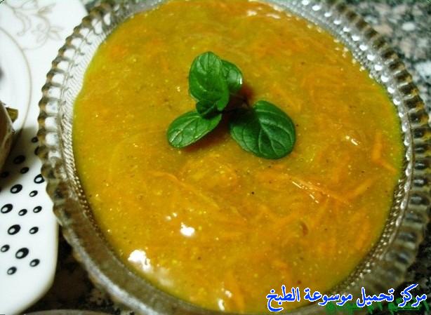صورة طريقة عمل صلصة وصوص المستردة ( الخردل ) المنزليpictures sauce recipe easy