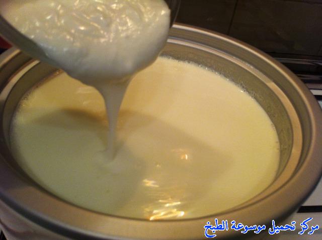 http://www.encyclopediacooking.com/upload_recipes_online/uploads/images_homemade-yogurt-recipes-%D8%B7%D8%B1%D9%8A%D9%82%D8%A9-%D8%B9%D9%85%D9%84-%D8%A7%D9%84%D9%84%D8%A8%D9%86-%D8%A7%D9%84%D8%B1%D8%A7%D9%8A%D8%A8-%D8%A7%D9%84%D8%B2%D8%A8%D8%A7%D8%AF%D9%8A-%D9%81%D9%89-%D8%A7%D9%84%D9%85%D9%86%D8%B2%D9%84-%D8%A8%D8%A7%D9%84%D8%B5%D9%88%D8%B17.jpg