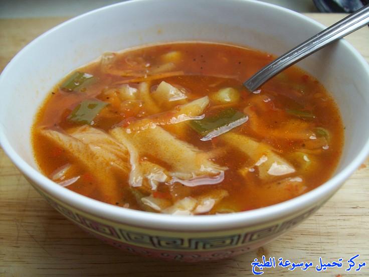 http://www.encyclopediacooking.com/upload_recipes_online/uploads/images_hot-and-sour-soup-%D8%B5%D9%88%D8%B1%D8%A9-%D8%B4%D9%88%D8%B1%D8%A8%D8%A9-%D8%A7%D9%84%D8%AD%D8%A7%D9%85%D8%B6-%D8%A7%D9%84%D8%AD%D8%A7%D8%B1-%D8%A7%D9%84%D8%B5%D9%8A%D9%86%D9%8A%D8%A9.jpg