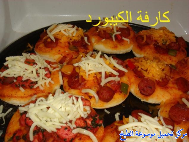 http://www.encyclopediacooking.com/upload_recipes_online/uploads/images_hot-dog-pizza-recipe-easy-%D8%A8%D9%8A%D8%AA%D8%B2%D8%A7-%D8%A7%D9%84%D9%87%D9%88%D8%AA-%D8%AF%D9%88%D8%BA-%D8%A8%D8%A7%D9%84%D8%B5%D9%88%D8%B17.jpg