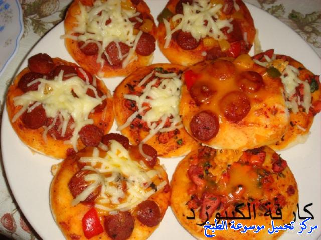 http://www.encyclopediacooking.com/upload_recipes_online/uploads/images_hot-dog-pizza-recipe-easy-%D8%A8%D9%8A%D8%AA%D8%B2%D8%A7-%D8%A7%D9%84%D9%87%D9%88%D8%AA-%D8%AF%D9%88%D8%BA-%D8%A8%D8%A7%D9%84%D8%B5%D9%88%D8%B18.jpg