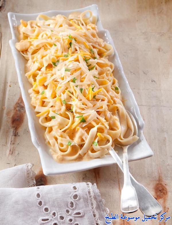 http://www.encyclopediacooking.com/upload_recipes_online/uploads/images_hot-fettuccine-%D9%81%D9%8A%D8%AA%D9%88%D8%AA%D8%B4%D9%8A%D9%86%D9%8A-%D8%A8%D8%A7%D9%84%D8%B5%D9%84%D8%B5%D8%A9-%D8%A7%D9%84%D8%AD%D8%A7%D8%B1%D8%A9-fettuccini.jpg