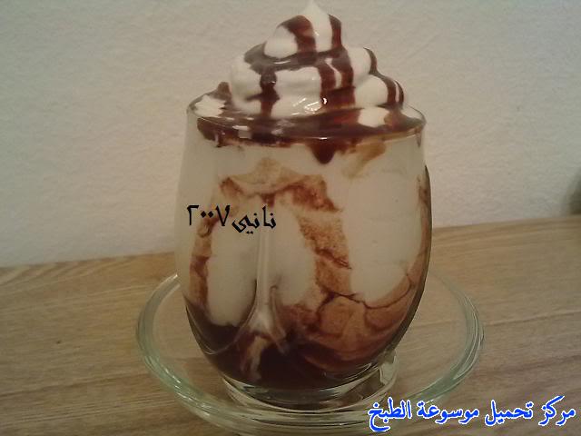 http://www.encyclopediacooking.com/upload_recipes_online/uploads/images_how-make-chocolate-banana-milkshake-recipe4.jpg