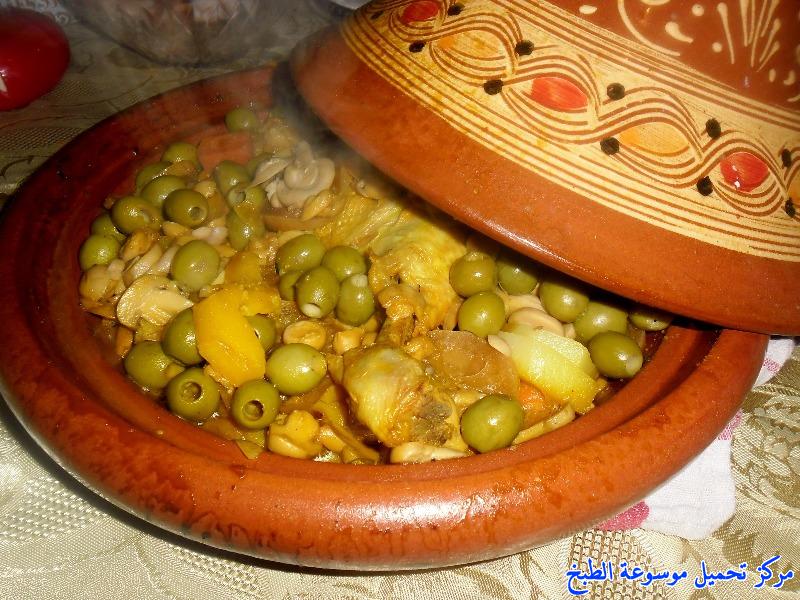 http://www.encyclopediacooking.com/upload_recipes_online/uploads/images_how-to-cook-moroccan-chicken-tagine-recipe.jpg