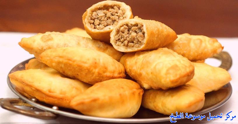 how to make best easy homemade lamb sambusa ramadan pastry recipe step by step