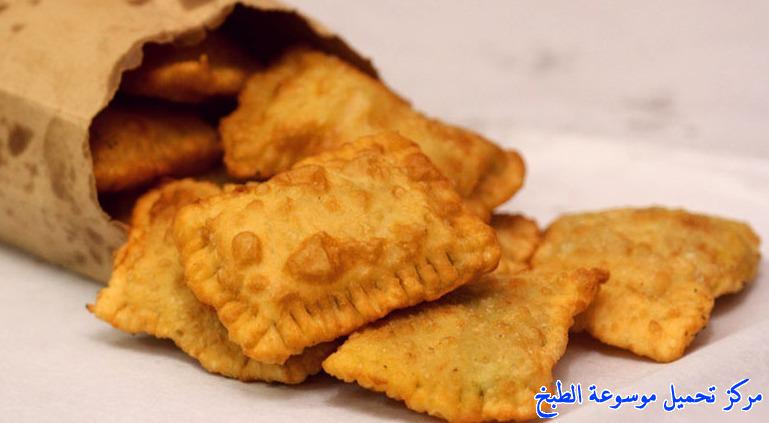 how to make best easy homemade ramadan vegetarian samosa recipe step by step with images