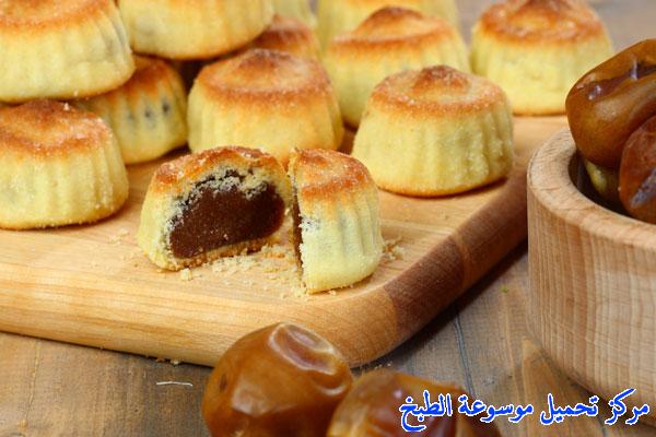 how to make best easy middle eastern arabic sweets maamoul-dates recipe step by step with pictures