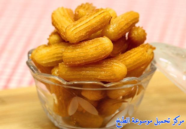 how to make best easy middle eastern homemade balah el sham recipe step by step with pictures