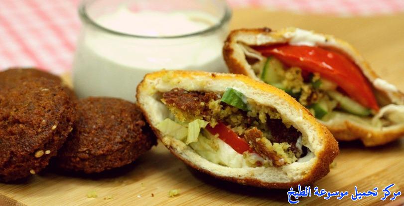 how to make best easy middle eastern homemade falafel stuffing patties ramadan pastry recipe