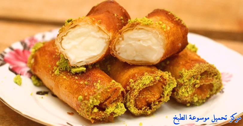 how to make best easy middle eastern homemade znoud el set arabic sweets recipe step by step with pictures