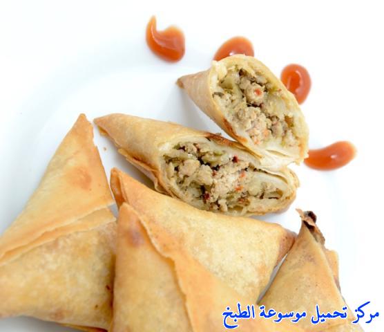 how to make best easy middle eastern ramadan chicken samosa recipe step by step with pictures