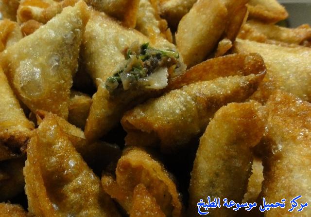 how to make best easy middle eastern ramadan minced meat sambusa recipe step by step with pictures