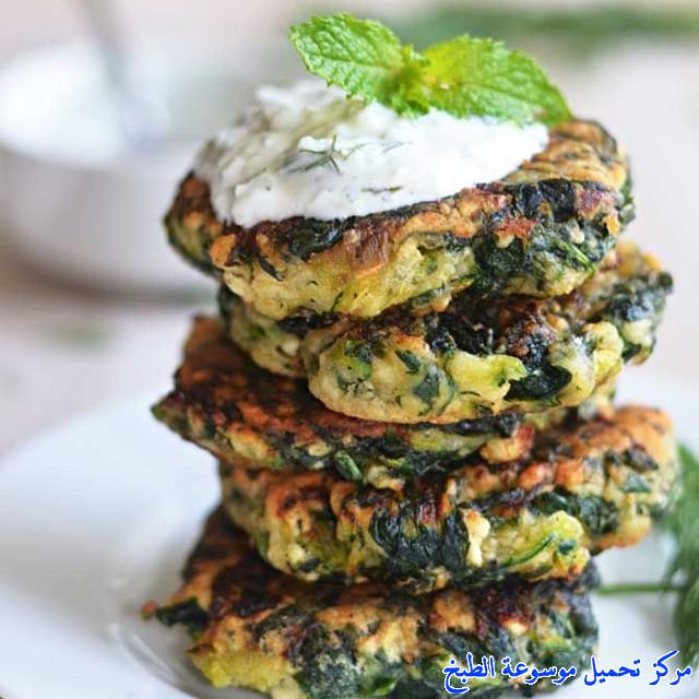 http://www.encyclopediacooking.com/upload_recipes_online/uploads/images_how-to-make-best-homemade-easy-argentine-spinach-fritters-recipe-with-pictures.jpg