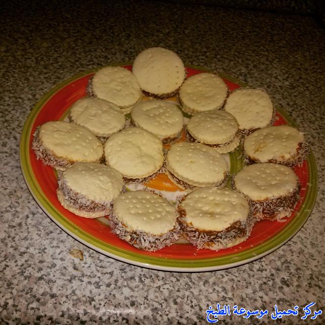 http://www.encyclopediacooking.com/upload_recipes_online/uploads/images_how-to-make-best-homemade-easy-argentinian-alfajores-cookies-recipe-step-by-step-with-pictures5.jpg