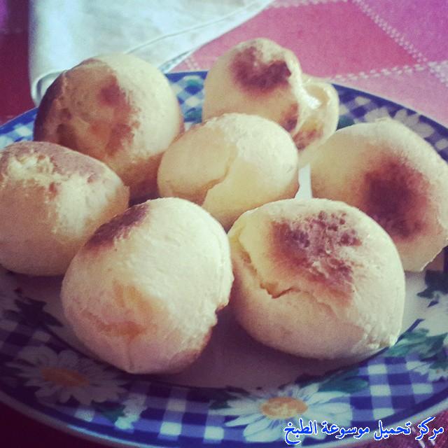 http://www.encyclopediacooking.com/upload_recipes_online/uploads/images_how-to-make-best-homemade-easy-chipas-argentinean-cheese-bread-recipe-with-pictures3.jpg