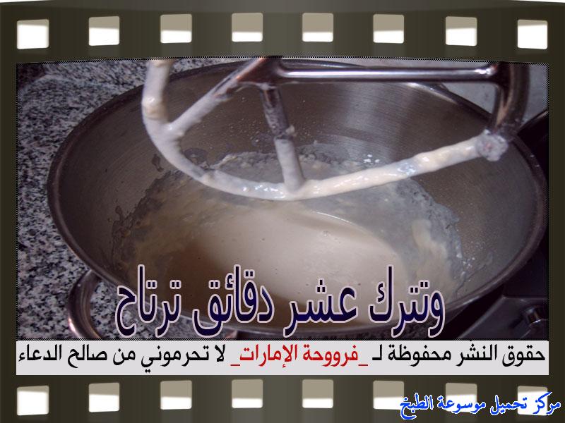 http://www.encyclopediacooking.com/upload_recipes_online/uploads/images_how-to-make-dough-at-home-recipe-in-arabic%D8%B7%D8%B1%D9%8A%D9%82%D8%A9-%D8%B9%D9%85%D9%84-%D8%B9%D8%AC%D9%8A%D9%86%D8%A9-%D8%A7%D9%84%D8%B9%D8%B4%D8%B1-%D8%AF%D9%82%D8%A7%D8%A6%D9%82-%D8%A8%D8%A7%D9%84%D8%B5%D9%88%D8%B1-%D9%81%D8%B1%D9%88%D8%AD%D8%A9-%D8%A7%D9%84%D8%A7%D9%85%D8%A7%D8%B1%D8%A7%D8%AA5.jpg