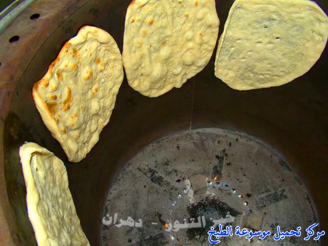 http://www.encyclopediacooking.com/upload_recipes_online/uploads/images_how-to-make-khubz-arabic-bread-recipe-%D8%B7%D8%B1%D9%8A%D9%82%D8%A9-%D9%88%D9%83%D9%8A%D9%81%D9%8A%D8%A9-%D8%B5%D9%86%D8%A7%D8%B9%D8%A9-%D8%A7%D9%84%D8%AE%D8%A8%D8%B2-%D9%81%D9%8A-%D8%A7%D9%84%D8%A8%D9%8A%D8%AA-%D8%A8%D8%A7%D9%84%D8%B5%D9%88%D8%B15.jpg