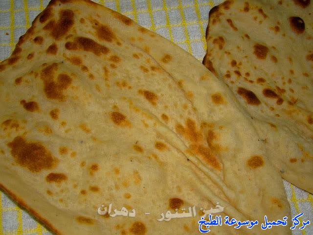 http://www.encyclopediacooking.com/upload_recipes_online/uploads/images_how-to-make-khubz-arabic-bread-recipe-%D8%B7%D8%B1%D9%8A%D9%82%D8%A9-%D9%88%D9%83%D9%8A%D9%81%D9%8A%D8%A9-%D8%B5%D9%86%D8%A7%D8%B9%D8%A9-%D8%A7%D9%84%D8%AE%D8%A8%D8%B2-%D9%81%D9%8A-%D8%A7%D9%84%D8%A8%D9%8A%D8%AA-%D8%A8%D8%A7%D9%84%D8%B5%D9%88%D8%B19.jpg