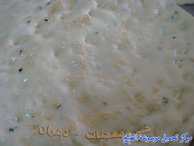 http://www.encyclopediacooking.com/upload_recipes_online/uploads/images_how-to-make-khubz-arabic-bread-recipe-%D8%B7%D8%B1%D9%8A%D9%82%D8%A9-%D9%88%D9%83%D9%8A%D9%81%D9%8A%D8%A9-%D8%B9%D9%85%D9%84-%D9%88%D8%B5%D9%86%D8%A7%D8%B9%D8%A9-%D8%A7%D9%84%D8%AE%D8%A8%D8%B2-%D9%81%D9%8A-%D8%A7%D9%84%D9%81%D8%B1%D9%86-%D8%A8%D8%A7%D9%84%D8%A8%D9%8A%D8%AA-%D8%A8%D8%A7%D9%84%D8%B5%D9%88%D8%B111.jpg