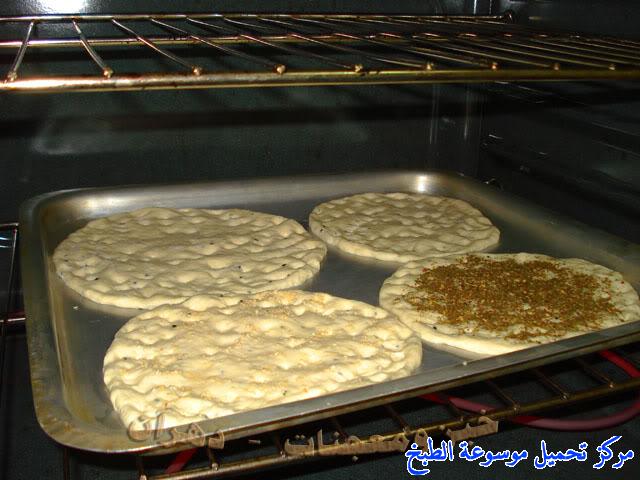 http://www.encyclopediacooking.com/upload_recipes_online/uploads/images_how-to-make-khubz-arabic-bread-recipe-%D8%B7%D8%B1%D9%8A%D9%82%D8%A9-%D9%88%D9%83%D9%8A%D9%81%D9%8A%D8%A9-%D8%B9%D9%85%D9%84-%D9%88%D8%B5%D9%86%D8%A7%D8%B9%D8%A9-%D8%A7%D9%84%D8%AE%D8%A8%D8%B2-%D9%81%D9%8A-%D8%A7%D9%84%D9%81%D8%B1%D9%86-%D8%A8%D8%A7%D9%84%D8%A8%D9%8A%D8%AA-%D8%A8%D8%A7%D9%84%D8%B5%D9%88%D8%B114.jpg