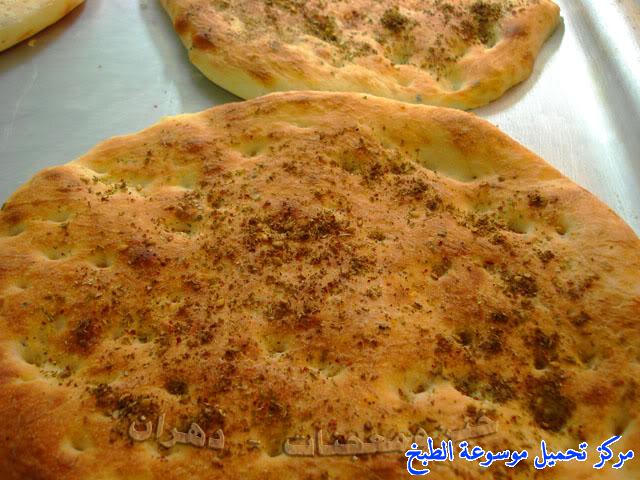 http://www.encyclopediacooking.com/upload_recipes_online/uploads/images_how-to-make-khubz-arabic-bread-recipe-%D8%B7%D8%B1%D9%8A%D9%82%D8%A9-%D9%88%D9%83%D9%8A%D9%81%D9%8A%D8%A9-%D8%B9%D9%85%D9%84-%D9%88%D8%B5%D9%86%D8%A7%D8%B9%D8%A9-%D8%A7%D9%84%D8%AE%D8%A8%D8%B2-%D9%81%D9%8A-%D8%A7%D9%84%D9%81%D8%B1%D9%86-%D8%A8%D8%A7%D9%84%D8%A8%D9%8A%D8%AA-%D8%A8%D8%A7%D9%84%D8%B5%D9%88%D8%B119.jpg