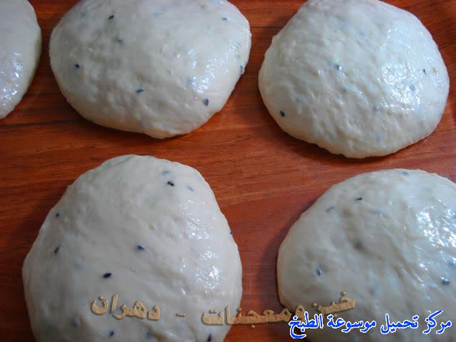 http://www.encyclopediacooking.com/upload_recipes_online/uploads/images_how-to-make-khubz-arabic-bread-recipe-%D8%B7%D8%B1%D9%8A%D9%82%D8%A9-%D9%88%D9%83%D9%8A%D9%81%D9%8A%D8%A9-%D8%B9%D9%85%D9%84-%D9%88%D8%B5%D9%86%D8%A7%D8%B9%D8%A9-%D8%A7%D9%84%D8%AE%D8%A8%D8%B2-%D9%81%D9%8A-%D8%A7%D9%84%D9%81%D8%B1%D9%86-%D8%A8%D8%A7%D9%84%D8%A8%D9%8A%D8%AA-%D8%A8%D8%A7%D9%84%D8%B5%D9%88%D8%B12.jpg