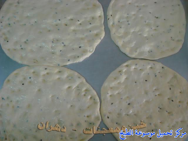 http://www.encyclopediacooking.com/upload_recipes_online/uploads/images_how-to-make-khubz-arabic-bread-recipe-%D8%B7%D8%B1%D9%8A%D9%82%D8%A9-%D9%88%D9%83%D9%8A%D9%81%D9%8A%D8%A9-%D8%B9%D9%85%D9%84-%D9%88%D8%B5%D9%86%D8%A7%D8%B9%D8%A9-%D8%A7%D9%84%D8%AE%D8%A8%D8%B2-%D9%81%D9%8A-%D8%A7%D9%84%D9%81%D8%B1%D9%86-%D8%A8%D8%A7%D9%84%D8%A8%D9%8A%D8%AA-%D8%A8%D8%A7%D9%84%D8%B5%D9%88%D8%B16.jpg