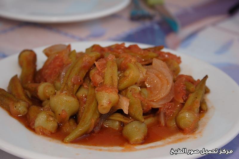 http://www.encyclopediacooking.com/upload_recipes_online/uploads/images_how-to-make-lebanese-middle-eastern-okra-with-tomato-sauce-recipe.jpg