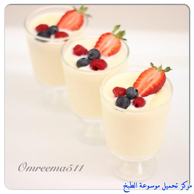 http://www.encyclopediacooking.com/upload_recipes_online/uploads/images_how-to-make-mahalabia-recette-dessert-mhalabia-%D9%85%D9%87%D9%84%D8%A8%D9%8A%D8%A9-%D8%A7%D9%84%D8%AF%D8%B1%D9%8A%D9%85-%D9%88%D9%8A%D8%A8-%D8%B5%D9%88%D8%B1%D8%A9.jpg