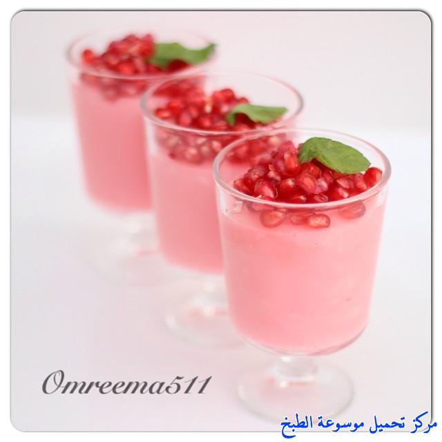 http://www.encyclopediacooking.com/upload_recipes_online/uploads/images_how-to-make-mahalabia-recette-dessert-mhalabia-%D9%85%D9%87%D9%84%D8%A8%D9%8A%D8%A9-%D8%A7%D9%84%D8%B1%D9%85%D8%A7%D9%86-%D8%B5%D9%88%D8%B1%D8%A9.jpg