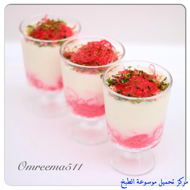 http://www.encyclopediacooking.com/upload_recipes_online/uploads/images_how-to-make-mahalabia-recette-dessert-mhalabia-%D9%85%D9%87%D9%84%D8%A8%D9%8A%D8%A9-%D8%A7%D9%84%D8%B4%D8%B9%D9%8A%D8%B1%D9%8A%D9%87-%D8%A7%D9%84%D9%88%D8%B1%D8%AF%D9%8A%D8%A9-%D8%B5%D9%88%D8%B1%D8%A9.jpg