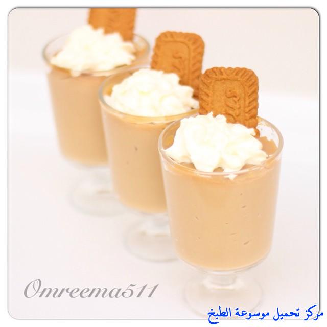 http://www.encyclopediacooking.com/upload_recipes_online/uploads/images_how-to-make-mahalabia-recette-dessert-mhalabia-%D9%85%D9%87%D9%84%D8%A8%D9%8A%D8%A9-%D8%A7%D9%84%D9%84%D9%88%D8%AA%D8%B3-%D8%B5%D9%88%D8%B1%D8%A9.jpg