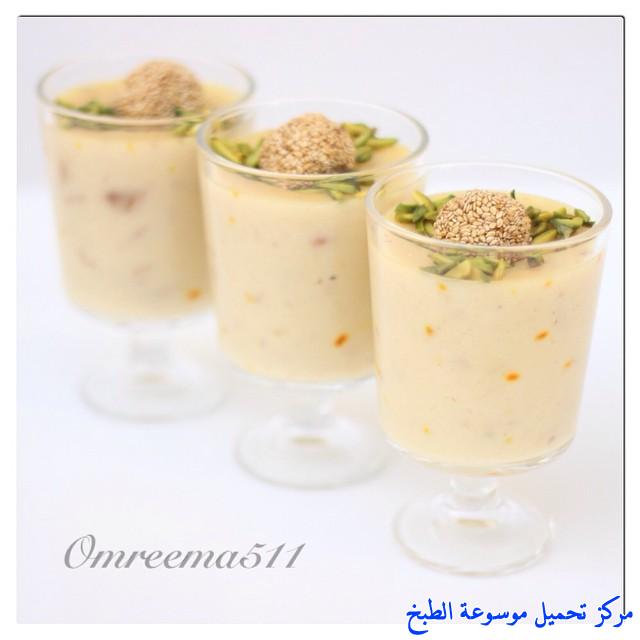 http://www.encyclopediacooking.com/upload_recipes_online/uploads/images_how-to-make-mahalabia-recette-dessert-mhalabia-%D9%85%D9%87%D9%84%D8%A8%D9%8A%D9%87-%D8%A7%D9%84%D8%AA%D9%85%D8%B1-%D8%B5%D9%88%D8%B1%D8%A9.jpg