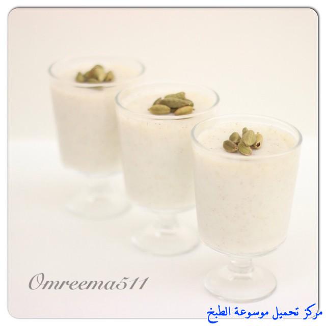 http://www.encyclopediacooking.com/upload_recipes_online/uploads/images_how-to-make-mahalabia-recette-dessert-mhalabia-%D9%85%D9%87%D9%84%D8%A8%D9%8A%D9%87-%D8%A7%D9%84%D9%87%D9%8A%D9%84-%D8%B5%D9%88%D8%B1%D8%A9.jpg