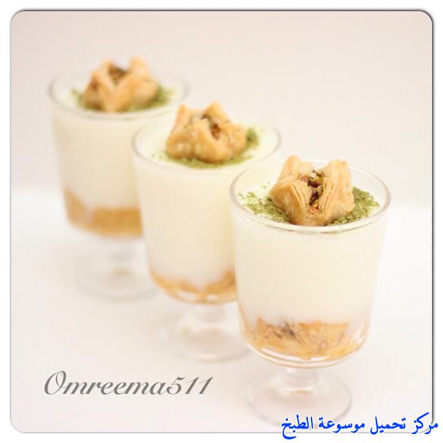 http://www.encyclopediacooking.com/upload_recipes_online/uploads/images_how-to-make-mahalabia-recette-dessert-mhalabia-%D9%85%D9%87%D9%84%D8%A8%D9%8A%D9%87-%D8%AA%D8%B1%D9%83%D9%8A%D8%A9-%D8%A7%D9%88-%D9%85%D9%87%D9%84%D8%A8%D9%8A%D8%A9-%D8%A7%D9%84%D8%A8%D9%82%D9%84%D8%A7%D9%88%D8%A9-%D8%B5%D9%88%D8%B1%D8%A9.jpg