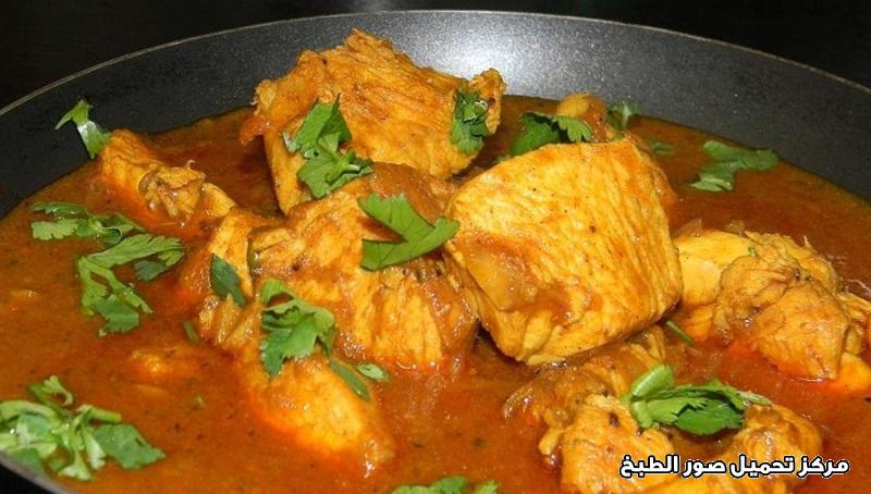 http://www.encyclopediacooking.com/upload_recipes_online/uploads/images_how-to-make-middle-eastern-chicken-maraq-omani-food-recipe.jpg