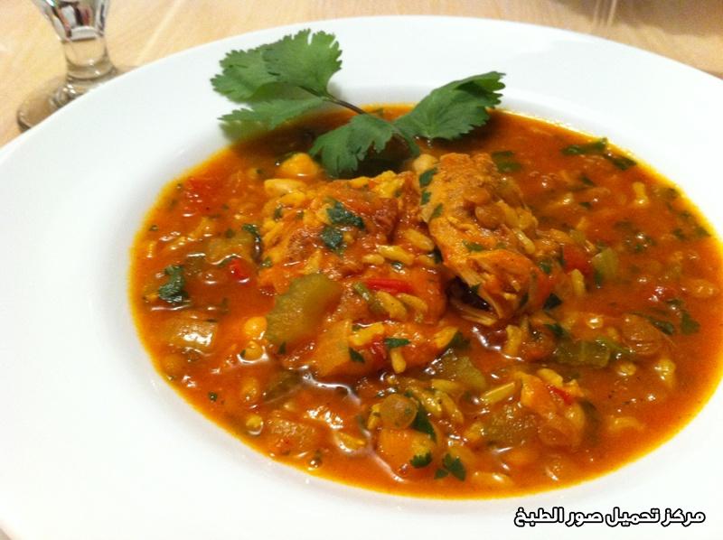 http://www.encyclopediacooking.com/upload_recipes_online/uploads/images_how-to-make-middle-eastern-chicken-with-vegetables-and-chickpeas-maraq-omani-food-recipe.jpg