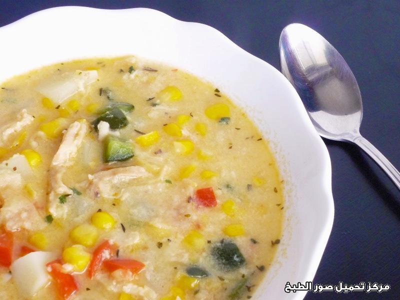 http://www.encyclopediacooking.com/upload_recipes_online/uploads/images_how-to-make-middle-eastern-homemade-chicken-corn-soup-recipe.jpg