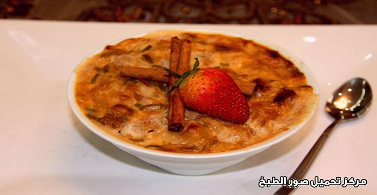 http://www.encyclopediacooking.com/upload_recipes_online/uploads/images_how-to-make-om-ali-egyptian-dessert-recipe.jpg