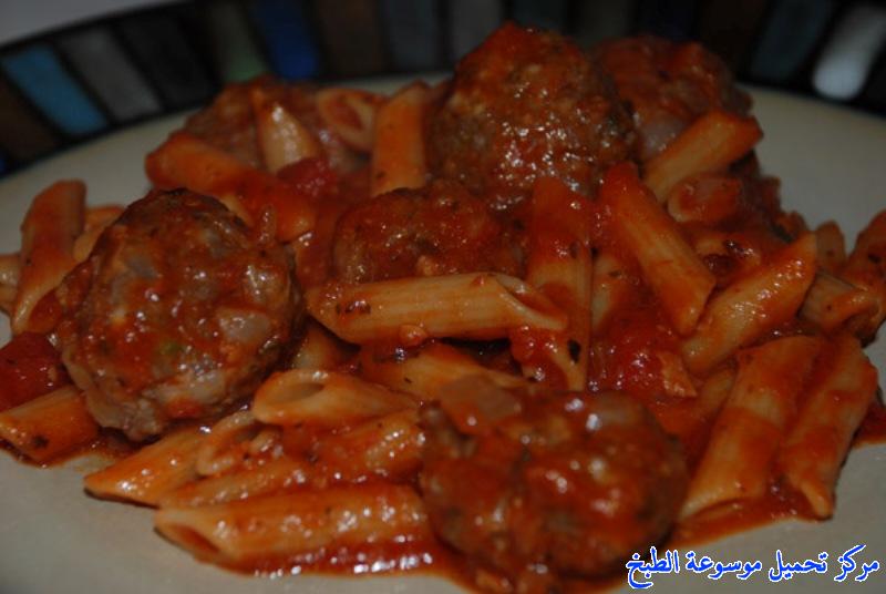 http://www.encyclopediacooking.com/upload_recipes_online/uploads/images_how-to-make-pasta-meatballs-%D8%B7%D8%B1%D9%8A%D9%82%D9%87-%D8%A7%D9%84%D9%85%D9%83%D8%B1%D9%88%D9%86%D9%87-%D8%A8%D9%83%D8%B1%D8%A7%D8%AA-%D8%A7%D9%84%D9%84%D8%AD%D9%85.jpg