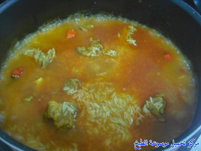 http://www.encyclopediacooking.com/upload_recipes_online/uploads/images_how-to-make-saudi-kabsa-rice-%D9%83%D8%A8%D8%B3%D8%A9-%D8%A7%D9%84%D9%84%D8%AD%D9%85-%D8%A7%D9%84%D8%AD%D9%85%D8%B1%D8%A7%D8%A14.jpg