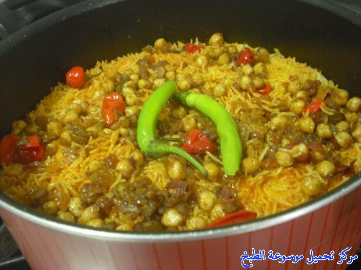 http://www.encyclopediacooking.com/upload_recipes_online/uploads/images_how-to-make-saudi-kabsa-rice-%D9%83%D8%A8%D8%B3%D8%A9-%D8%A7%D9%84%D9%84%D8%AD%D9%85-%D8%A7%D9%84%D8%AD%D9%85%D8%B1%D8%A7%D8%A15.jpg