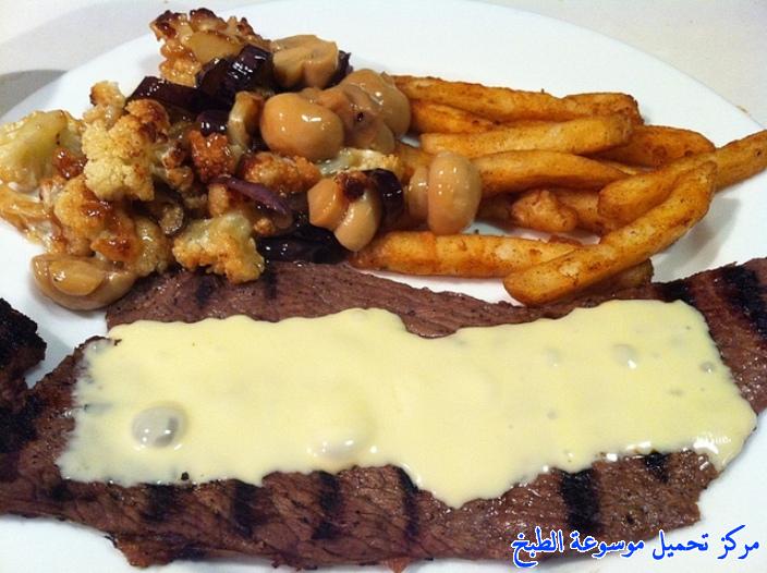 http://www.encyclopediacooking.com/upload_recipes_online/uploads/images_how-to-make-steak-with-vegetables-recipe.jpg