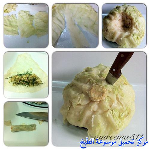 http://www.encyclopediacooking.com/upload_recipes_online/uploads/images_how-to-make-stuffed-cabbage-rolls-%D9%85%D8%AD%D8%B4%D9%8A-%D8%A7%D9%84%D9%85%D9%84%D9%81%D9%88%D9%81-%D8%A7%D9%84%D9%83%D8%B1%D9%86%D8%A8-%D8%A8%D8%A7%D9%84%D8%B5%D9%88%D8%B13.jpg