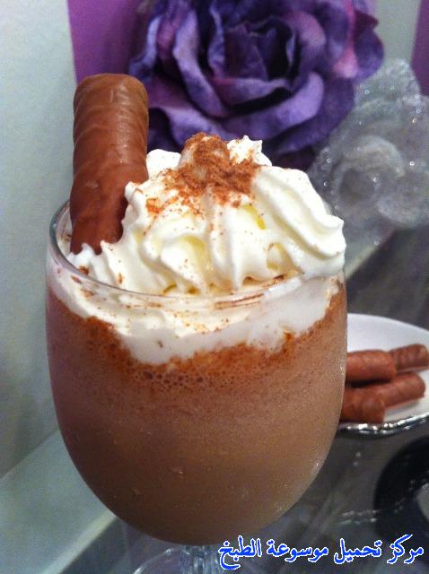 http://www.encyclopediacooking.com/upload_recipes_online/uploads/images_iced-mocha-coffee-recipe-easy-%D9%85%D8%B4%D8%B1%D9%88%D8%A8-%D8%A7%D9%84%D9%85%D9%88%D9%83%D8%A7-%D8%A7%D9%84%D8%A8%D8%A7%D8%B1%D8%AF-%D8%A8%D8%A7%D9%84%D8%B5%D9%88%D8%B17.jpg