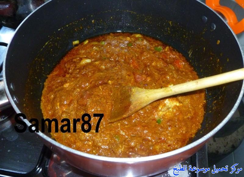 http://www.encyclopediacooking.com/upload_recipes_online/uploads/images_indian-chicken-tikka-masala-recipe-%D8%B7%D8%B1%D9%8A%D9%82%D9%87-%D9%85%D8%B3%D8%A7%D9%84%D8%A7-%D8%AF%D8%AC%D8%A7%D8%AC-%D8%AA%D9%83%D8%A7-%D8%B3%D9%87%D9%84%D9%87-%D8%A8%D8%A7%D9%84%D8%B5%D9%88%D8%B17.jpg